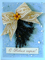  1-814