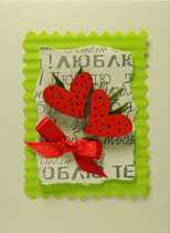 1-119