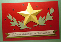  2-922